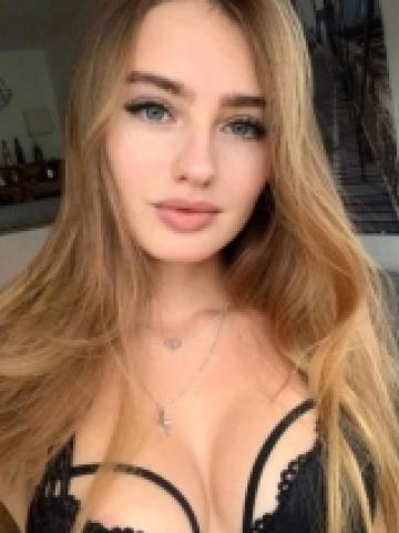 Розалия